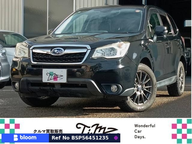 2013 Subaru Forester
