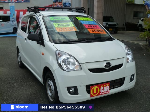 2015 Daihatsu Mira