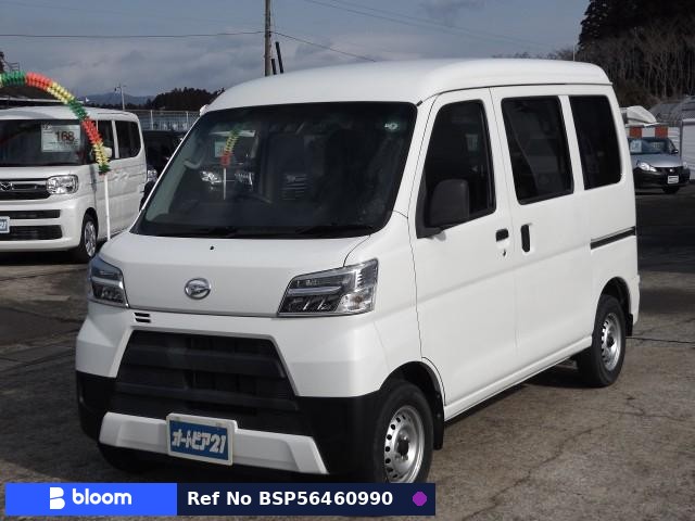 2021 Daihatsu Hijet Cargo