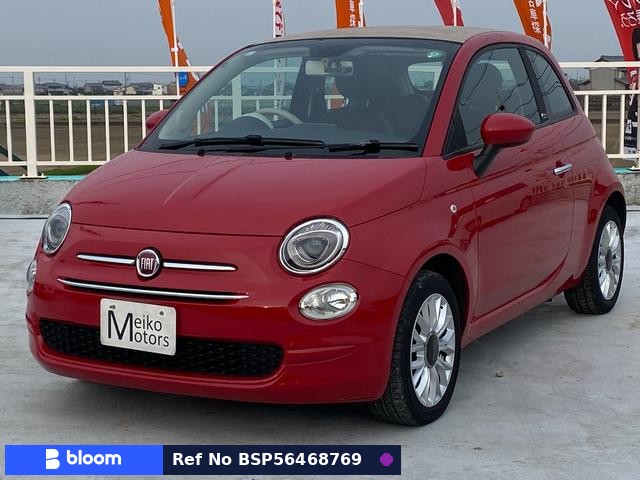2017 Fiat 500C