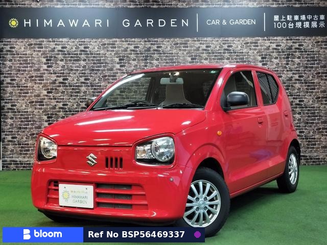 2017 Suzuki Alto