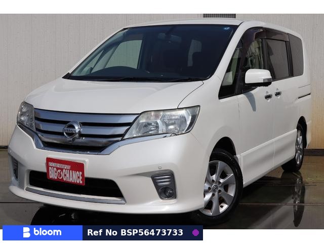 2012 Nissan Serena