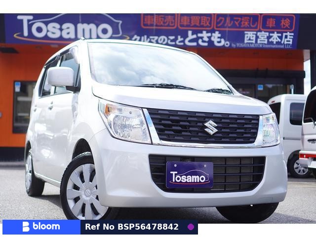 2016 Suzuki Wagon-R