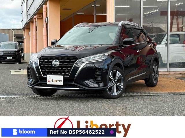 2022 Nissan Kicks