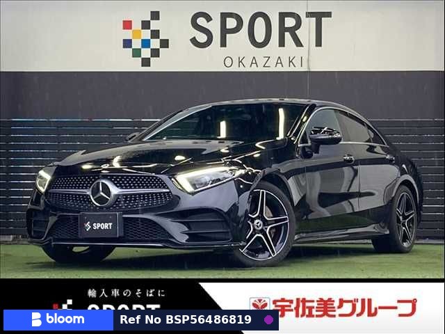 2018 Mercedes-Benz CLS Class