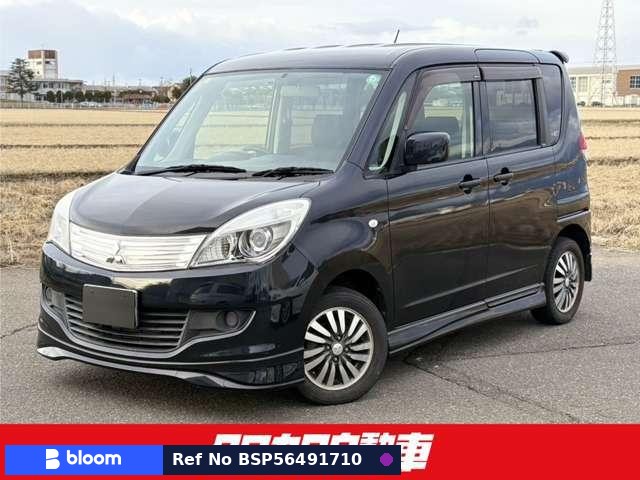 2011 Mitsubishi Delica D2