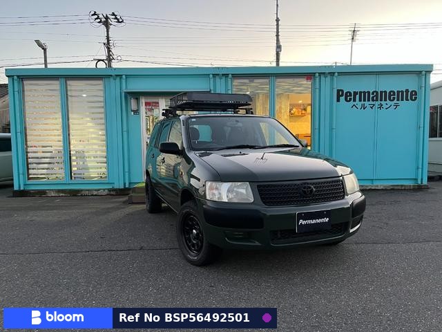 2003 Toyota Succeed Wagon