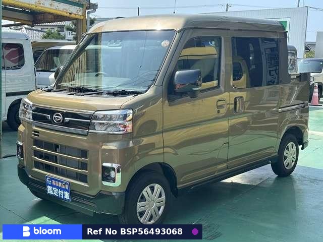 2025 Daihatsu Atrai