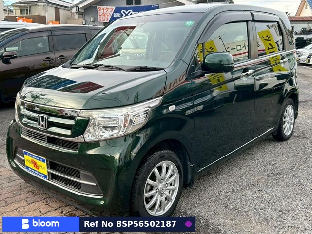 2017 Honda N WGN