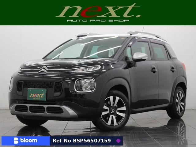 2020 Citroen C3 Aircross