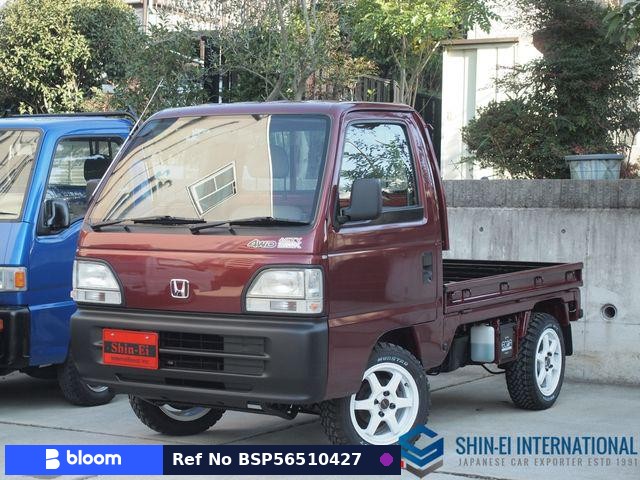 1998 Honda Acty Truck