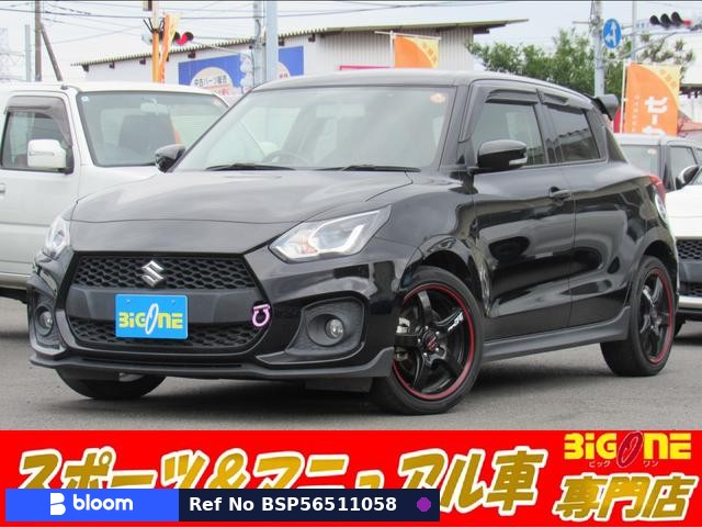 2022 Suzuki Swift