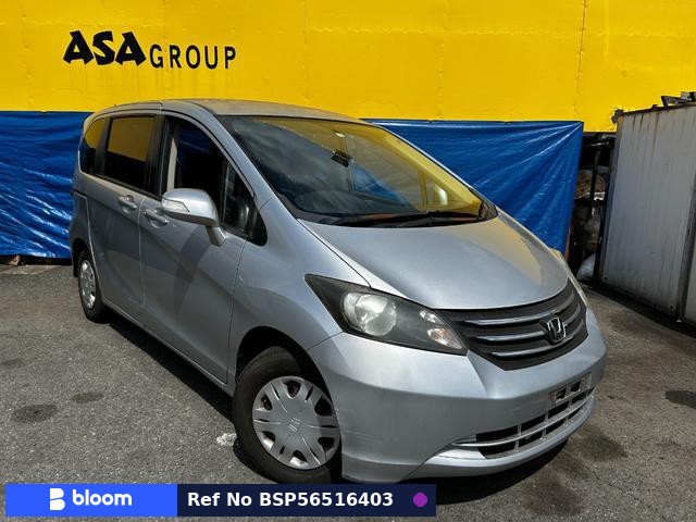 2009 Honda Freed