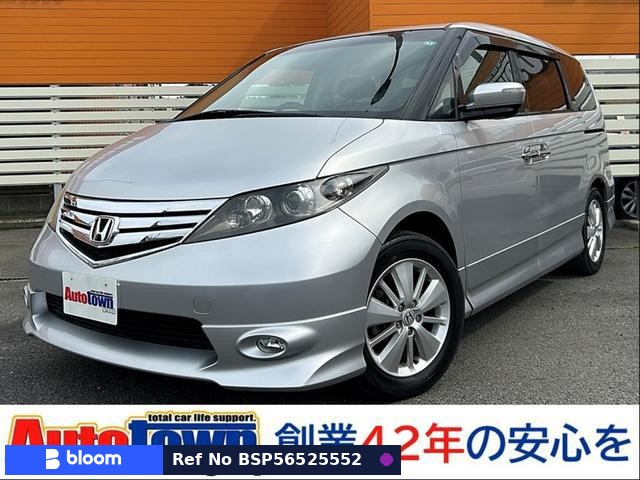 2011 Honda Elysion