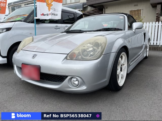 2003 Toyota MR-S