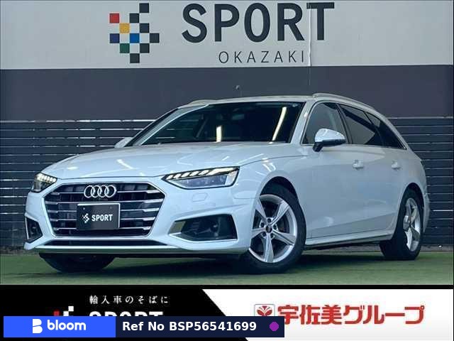 2022 Audi A4 Avant