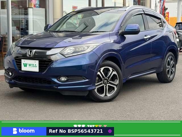 2015 Honda Vezel