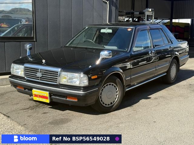 1998 Nissan Gloria