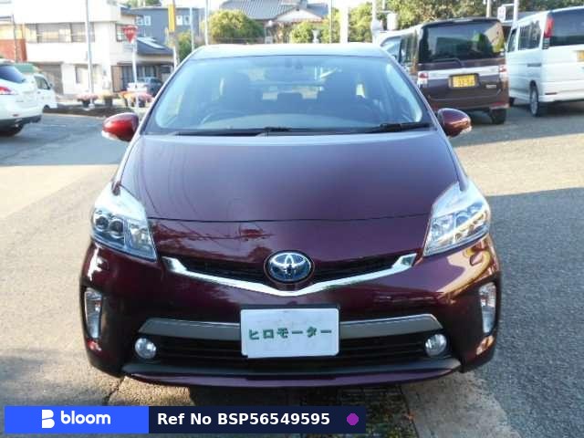 2014 Toyota Prius PHV
