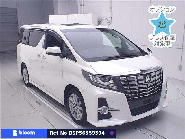 2015 Toyota Alphard