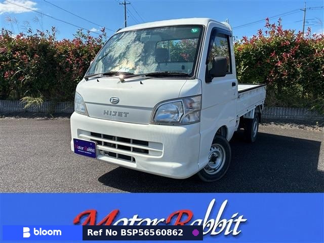 2010 Daihatsu Hijet Truck