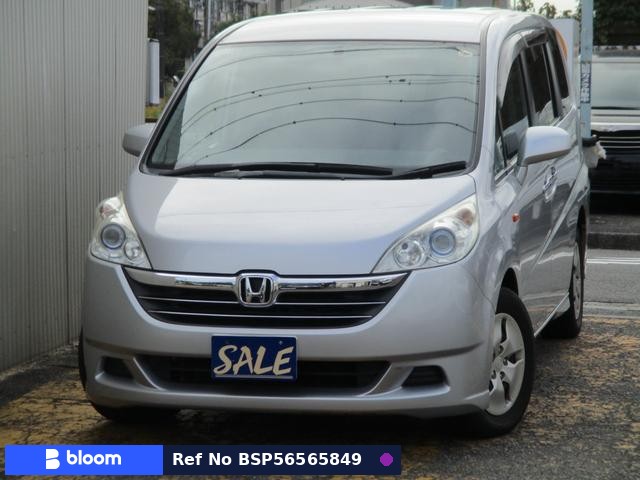 2006 Honda Step Wagon
