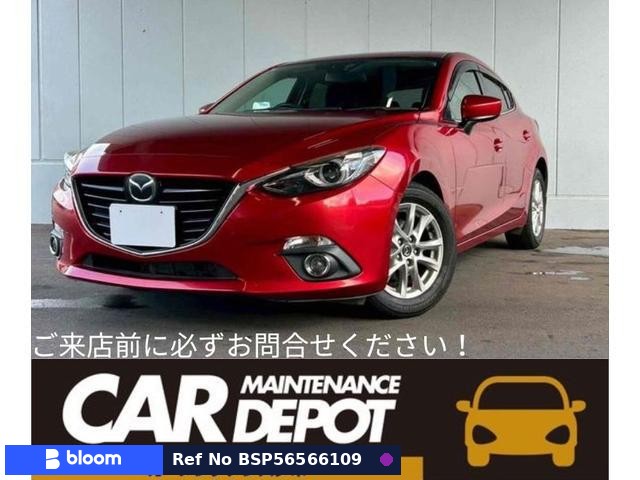 2015 Mazda Axela Sport