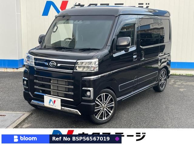 2024 Daihatsu Atrai