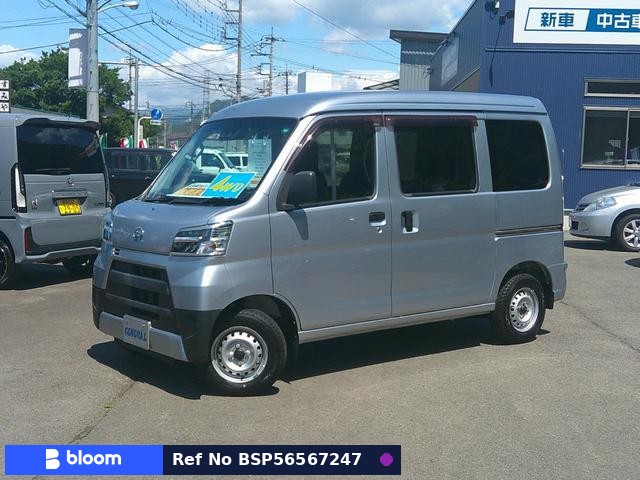 2020 Daihatsu Hijet Cargo