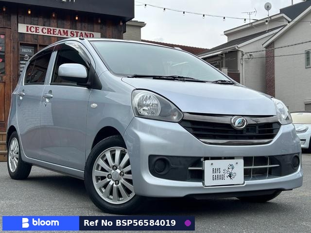2015 Daihatsu Mira ES