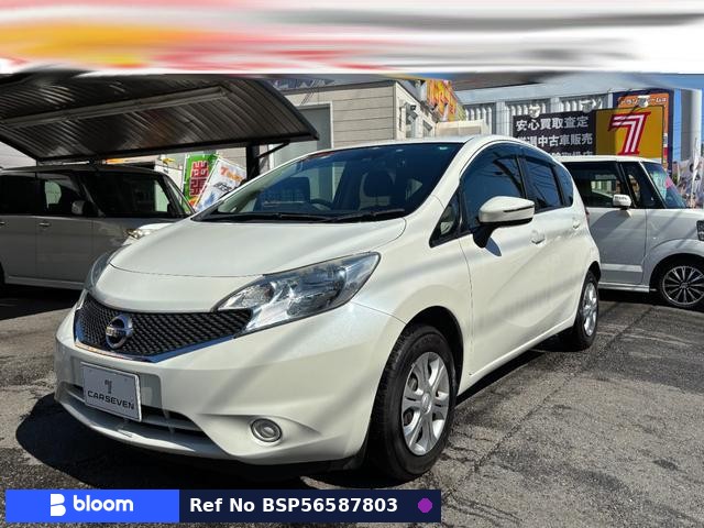 2015 Nissan Note