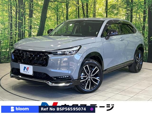 2024 Honda Vezel