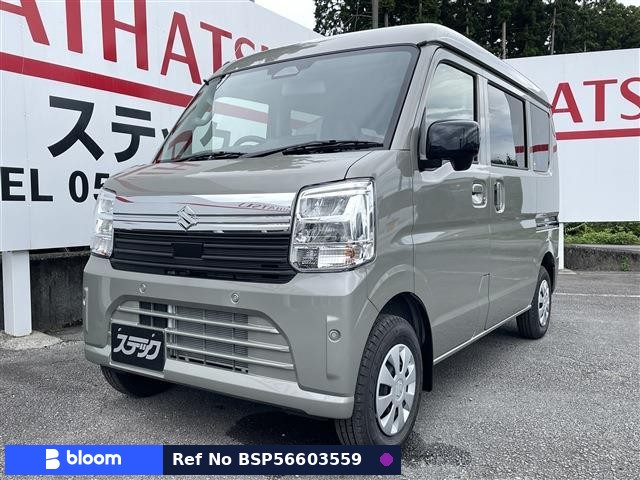 2026 Suzuki Every