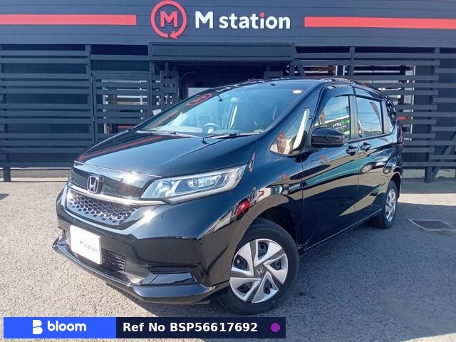 2022 Honda Freed Hybrid