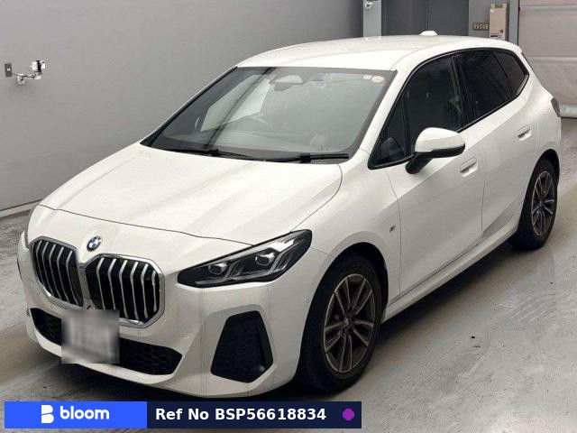 2022 BMW 2 Series