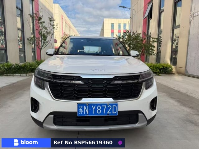 2026 KIA Seltos
