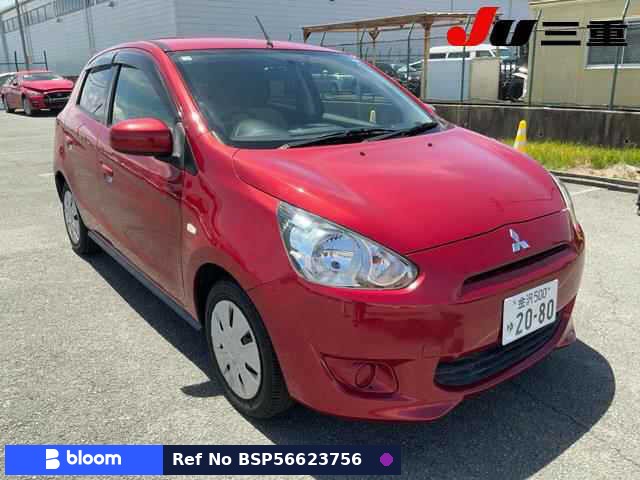 2014 Mitsubishi Mirage
