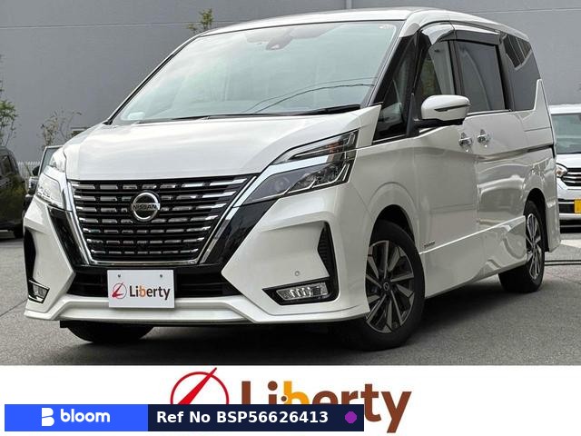 2020 Nissan Serena