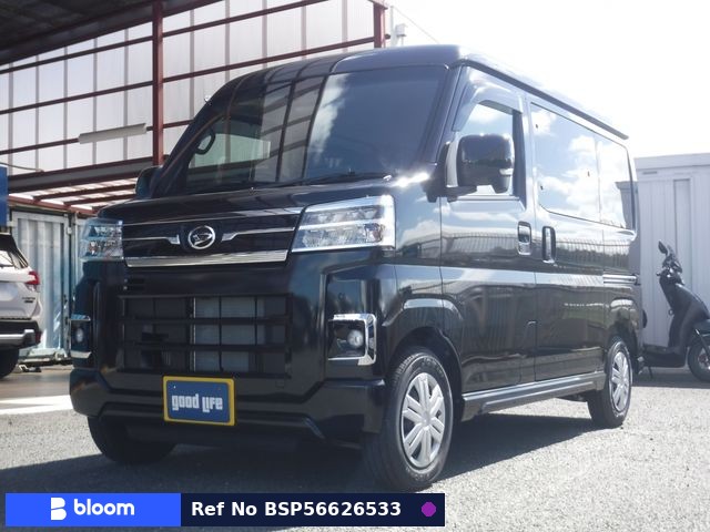 2026 Daihatsu Atrai