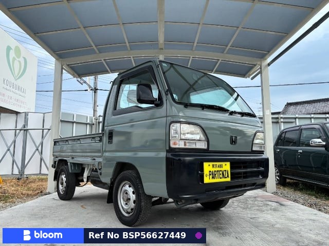 1998 Honda Acty Truck