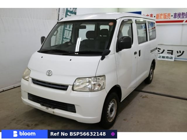 2012 Toyota Townace VAN