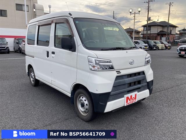 2020 Daihatsu Hijet Cargo