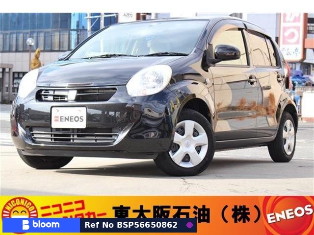 2014 Toyota Passo
