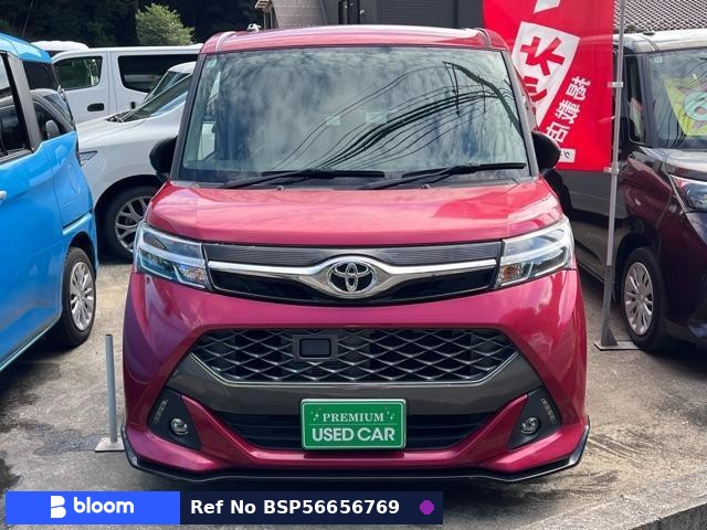 2018 Toyota Tank