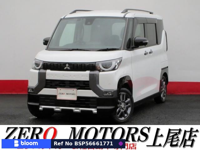 2023 Mitsubishi Delica Mini