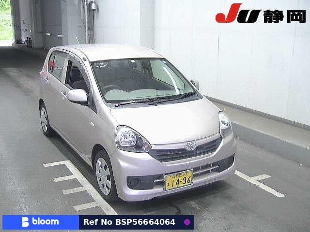 2017 Toyota Pixis Epoch