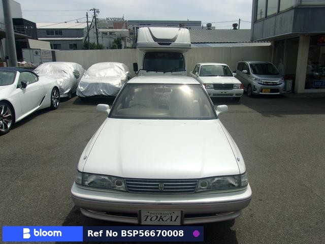 1991 Toyota Mark II