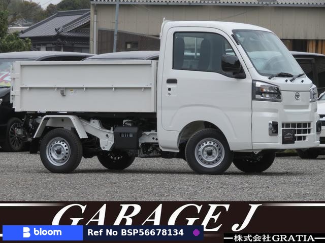 2026 Daihatsu Hijet Truck