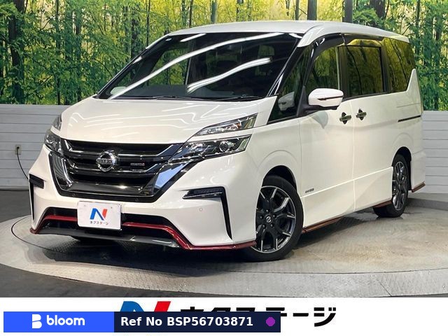 2018 Nissan Serena