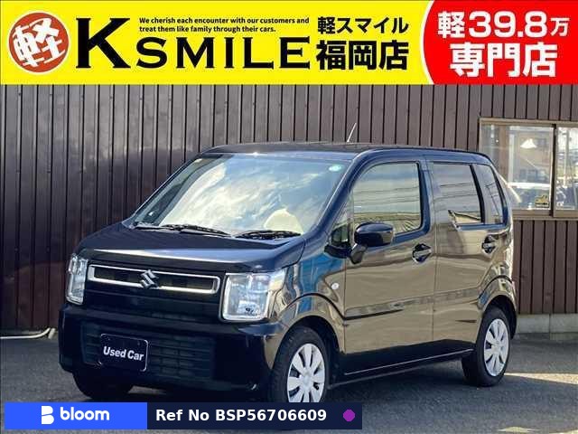 2019 Suzuki Wagon-R